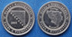 BOSNIA-HERZEGOVINA - 5 Feninga 2005 KM# 121 Federal Republic - Edelweiss Coins - Bosnie-Herzegovine