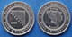BOSNIA-HERZEGOVINA - 5 Feninga 2005 KM# 121 Federal Republic - Edelweiss Coins - Bosnia Erzegovina