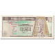 Billet, Guatemala, 1/2 Quetzal, 1996, 1996-08-28, KM:96a, TTB - Guatemala