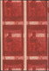 Argentine 1935 Y&T 376. Bloc De 4, Essais Recto-verso. Série Courante. Semeur - Agriculture