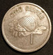 SEYCHELLES - 1 RUPEE 1995 - KM 50.2 - Seychelles