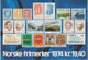 Norway Year Set Norwegian Stamps 1974 - Posthorn - North Cape - Magnus Lagabøte's State Law - Industrial Safety ** - Años Completos