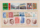 Norway Year Set Norwegian Stamps 1974 - Posthorn - North Cape - Magnus Lagabøte's State Law - Industrial Safety ** - Años Completos