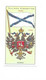 RUSSIA Russie Drapeau Flag  Emblem Cigarettes John Player & Sons TB   Like New 2 Scans - Player's