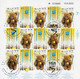 Israel 2003 "Yad Vashem" Irregular Complete Sheet Of 15 Stamps With FD PM's - Used Stamps (with Tabs)