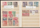 ANDORRE  COLLECTION  TIMBRES QUASI TOUS MNH**  COTE PLUS DE 300 EUROS - Collections