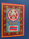 Kyrgyzstan - Postcard The State Emblem And State Flag Of The  Soviet Socialist Rep - 1967 - Kirgisistan