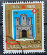 COAT OF ARMS-0.50 D-ZAGREB-25 ANNIV.OF LIBERATION-ERROR-YUGOSLAVIA-1970 - Imperforates, Proofs & Errors