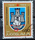 COAT OF ARMS-0.50 D-BEOGRAD-25 ANNIV.OF LIBERATION-ERROR-YUGOSLAVIA-1969 - Ongetande, Proeven & Plaatfouten