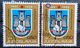COAT OF ARMS-0.50 D-BEOGRAD-25 ANNIV.OF LIBERATION-ERROR-VARIATION-YUGOSLAVIA-1969 - Imperforates, Proofs & Errors