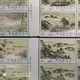 TAIWAN FAMOUS PAINTINGS IN STAMPS, B\4, - Collections, Lots & Series