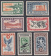 1933 GREECE AIRMAIL SET COMPLETE (YVERT# A8-A14) MH VF - Nuevos