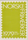 Norway Year Set Norwegian Stamps 1979 Ski Jumping - International Year Of Children - Glacier - NORWEX 80 - Bridge ** - Full Years