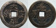 KOREA ANTICA MONETA COREANA PERIODO IMPERIALE IMPERIALE COREANE COINS PIÈCE MONET COREA IMPERIAL COD KR5 - Corea Del Sud