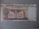 Asien 50 000 Rials. P-149e (P-155) Unc. - Andere - Azië