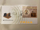 Russia 2009 FDC A.S. Popov 150th Birth Anniversary Physicist Electrical Engineer People Sciences Radio Telecom Stamp - FDC