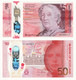 2 Different Scotland £50 Pounds 2020/2021 Royal Bank Of Scotland & Bank Of Scotland ( 2 Notes ) Polymer  New UNC - 50 Pounds