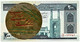 IRAN - 200 Rials ( 1982 - ) Pick 136.e - Sign. 31 - Unc. - Serie 18/16 - Wmk Khomeini - Islamic Republic - Iran