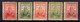 1946 Formosa, 60° Anniversario Tchang Kai Chek, Serie Non Completa - Unused Stamps