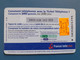 Ticket Téléphone Alizés France Télécom 10€ Validité 31/01/2008 - Série W 58350026346 - Billetes FT