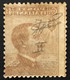 ITALIA - BLP N. 9 Cat.800 Euro - Firmato Ferrario Varietà Decalco - Gomma Integra  MNH** - Stamps For Advertising Covers (BLP)