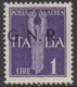 ITALY - 1944 R.S.I. - N.A121/I Emiss. BRESCIA I° Tipo  - Cv 90 Euro - Gomma Integra - MNH** - Posta Aerea