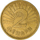 Monnaie, Macédoine, 2 Denari, 2008, TTB, Laiton, KM:3 - Macedonia Del Norte