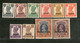 India Nabha State 10 Diff. KG VI Postage And Service Stamps Cat. £70+ MNH # 5852a - Nabha