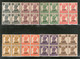 India Nabha State 8 Diff. KG VI Postage And Service Stamps Cat. £80+ MNH # 5852b - Nabha