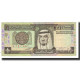 Billet, Saudi Arabia, 1 Riyal, KM:21b, TTB - Saudi Arabia