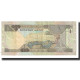 Billet, Saudi Arabia, 1 Riyal, KM:21b, TTB - Saudi Arabia