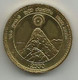 Sri Lanka 5 Rupees 2006. Km#170 2550th Anniversary Of The Passing Away Of Buddha - Sri Lanka