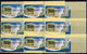 Greece Griechenland HELLAS ATM 22 Parthenon Reprint Paper 2008 * Set 18 Values MNH * Frama Etiquetas Automatenmarken - Automaatzegels [ATM]