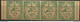 Bhopal - 1878 Native Inscription 1/4a Strip Of 4 Unused No Gum - Bhopal