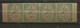 Bhopal - 1878 Native Inscription 1/4a Strip Of 4 Unused No Gum - Bhopal