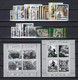 GREECE 1982 COMPLETE YEAR MNH - Full Years