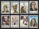 Delcampe - GREECE 1983 COMPLETE YEAR MNH - Années Complètes