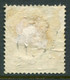 SWEDEN 1874 Postage Due 6 ö Perforated 14, MH / *.  SG D30, Michel  Porto 4A - Portomarken