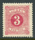 SWEDEN 1877 Postage Due 3 ö Perforated 13 MNH / **  SG D28ab, Michel  Porto 2B - Portomarken