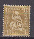 Suisse 1862 Helvetia Assise Yvert 41 * Neuf Avec Charniere - Neufs