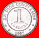 * RAINBOW (2002-2014): NICARAGUA ★ 1 CORDOBA 2007 MINT LUSTRE! LOW START ★ NO RESERVE! - Nicaragua