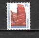 ALLEMAGNE BERLIN N°  835   AVEC NUMERO NOIR  NEUF SANS CHARNIERE COTE  ? €  MONUMENT - Roller Precancels