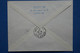 ¤12 FRANCE  BELLE  LETTRE   1953 PREMIER VOL A REACTION  PARIS ABIDJAN AOF+ +AFFRANCH . PLAISANT - First Flight Covers