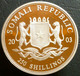 Somalia - 250 Shillings 2003 - World Championship Of Football Italy 1990 - UC# 310 - Somalia
