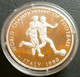 Somalia - 250 Shillings 2003 - World Championship Of Football Italy 1990 - UC# 310 - Somalia