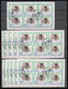 Delcampe - Depart 1 Euro Lot 4 TB Stock/lot Thématique 1000 Blocs / Séries Complètes  Jeux Olympiques Animaux Napoleon Birds - Lots & Kiloware (mixtures) - Min. 1000 Stamps