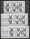 Delcampe - Depart 1 Euro Lot 4 TB Stock/lot Thématique 1000 Blocs / Séries Complètes  Jeux Olympiques Animaux Napoleon Birds - Lots & Kiloware (mixtures) - Min. 1000 Stamps