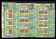 Delcampe - Depart 1 Euro Lot 4 TB Stock/lot Thématique 1000 Blocs / Séries Complètes  Jeux Olympiques Animaux Napoleon Birds - Lots & Kiloware (mixtures) - Min. 1000 Stamps