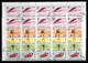 Delcampe - Depart 1 Euro Lot 4 TB Stock/lot Thématique 1000 Blocs / Séries Complètes  Jeux Olympiques Animaux Napoleon Birds - Lots & Kiloware (mixtures) - Min. 1000 Stamps