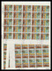 Delcampe - Depart 1 Euro Lot 4 TB Stock/lot Thématique 1000 Blocs / Séries Complètes  Jeux Olympiques Animaux Napoleon Birds - Lots & Kiloware (mixtures) - Min. 1000 Stamps